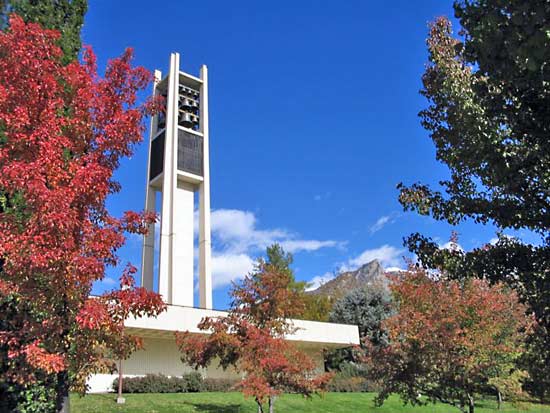 Brigham young university haunted